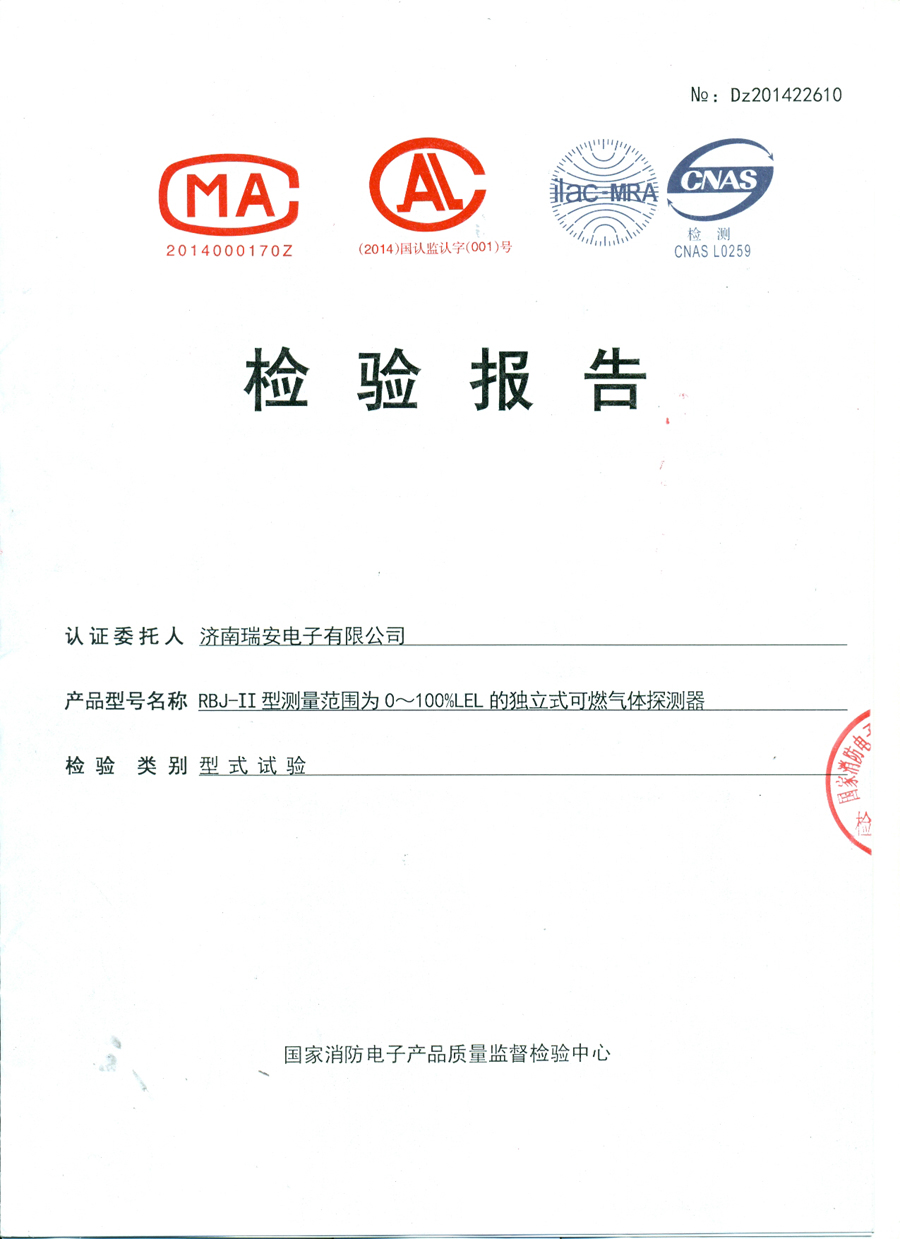 a5娱乐下载
